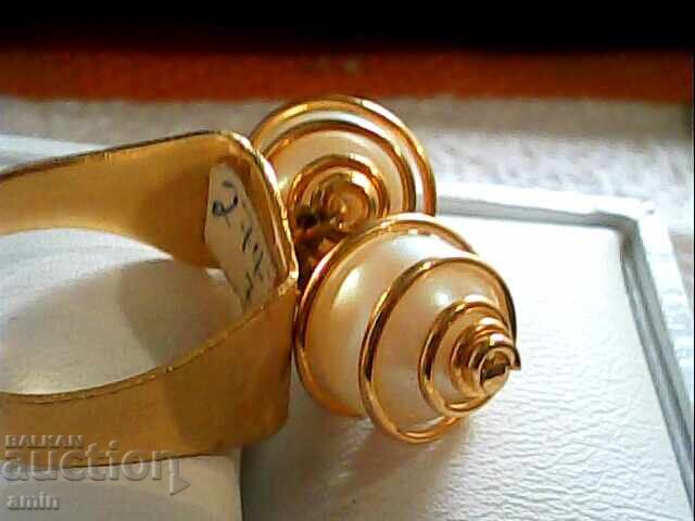 a ring with price 5.00 BGN | € 2.56 a ring with price 5.00 BGN | € 2.56