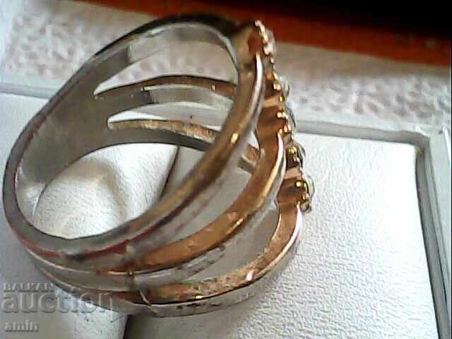 a ring with price 5.00 BGN | € 2.56 a ring with price 5.00 BGN | € 2.56