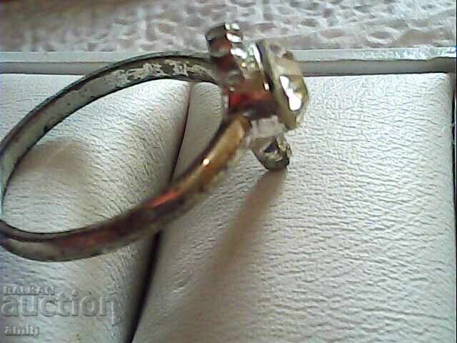 a ring with price 3.00 BGN | € 1.53 a ring with price 3.00 BGN | € 1.53