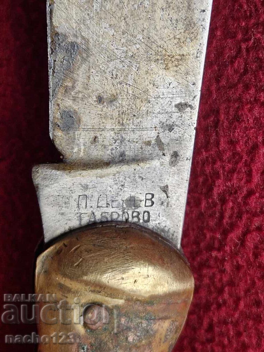 Star Pocket Knife, Lady's Leg, P. Denev Star Pocket Knife, Lady's Leg, P. Denev