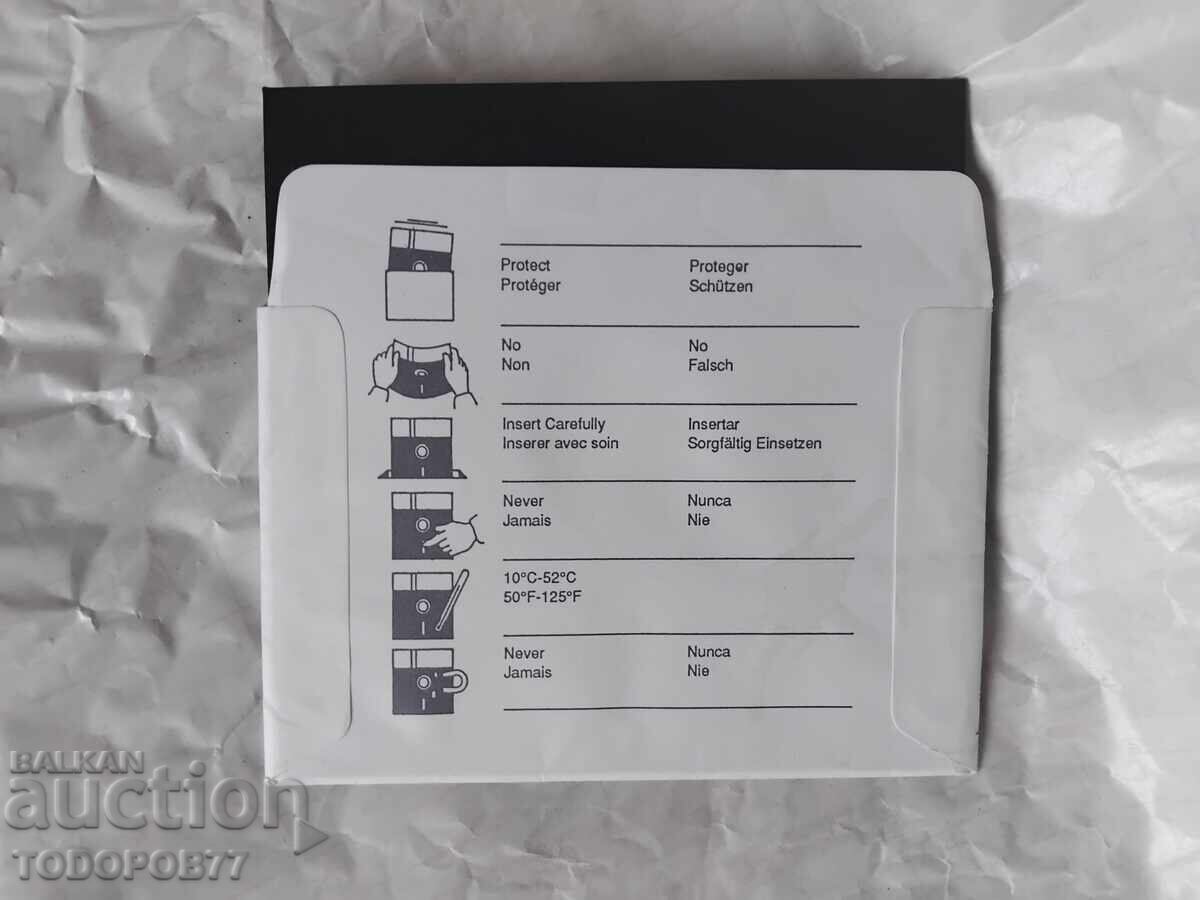 Old diskette with price 0.01 BGN | € 0.01 Old diskette with price 0.01 BGN | € 0.01