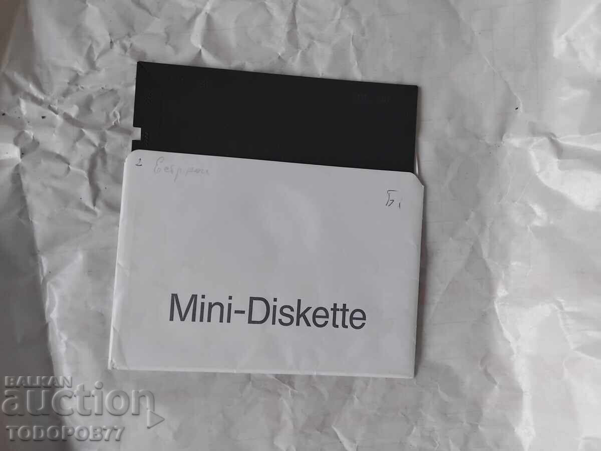 Auction Old diskette Auction Old diskette