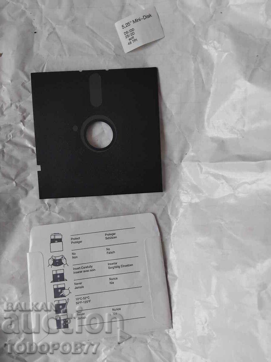 Old diskette Old diskette
