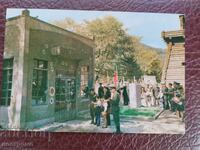 North Korea Postcard - A 5978