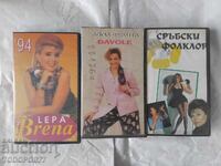 Nu pot traduce "Srŭbsko" în română, deoarece este deja în chirilică