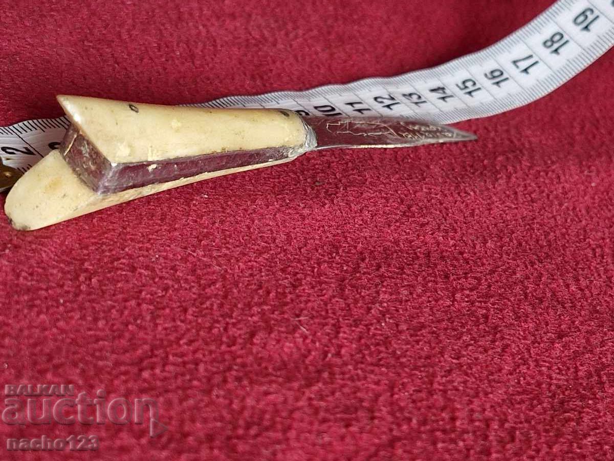 Handmade knife with price 15.00 BGN | € 7.67