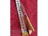 Χειροποίητο μαχαίρι