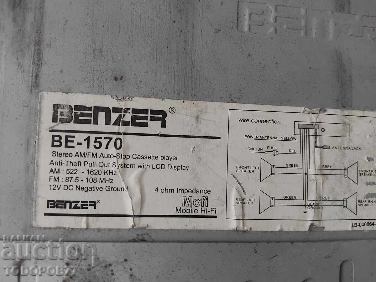 Licitație Radio auto vechi BENZER