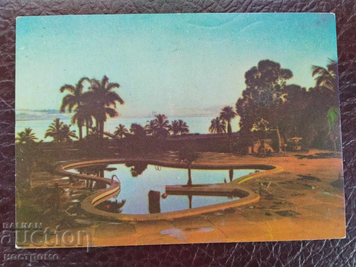 Cuba  Post card   -  А 5983