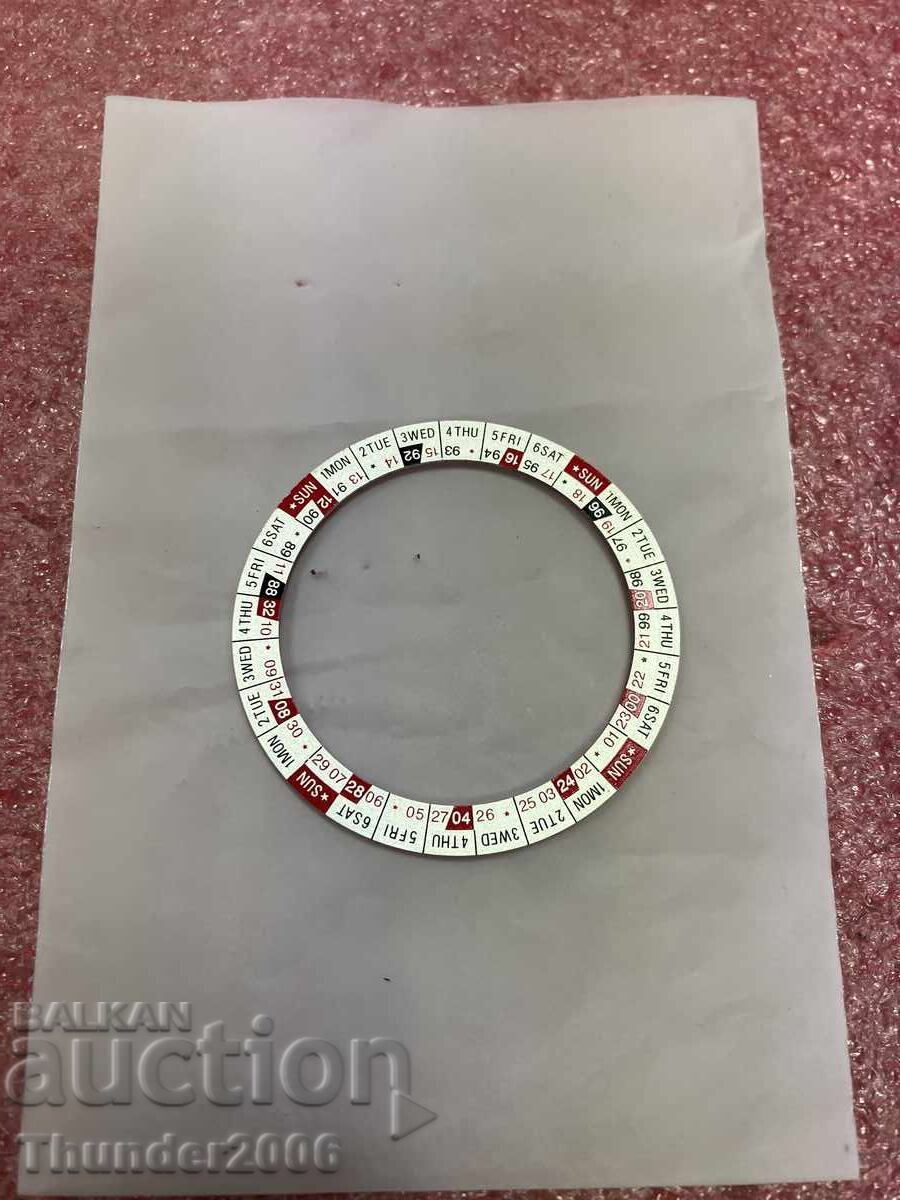 Δίσκος με ημερολόγιο για Orient αιώνιο ημερολόγιο από παλιά Δίσκος με ημερολόγιο για Orient αιώνιο ημερολόγιο από παλιά