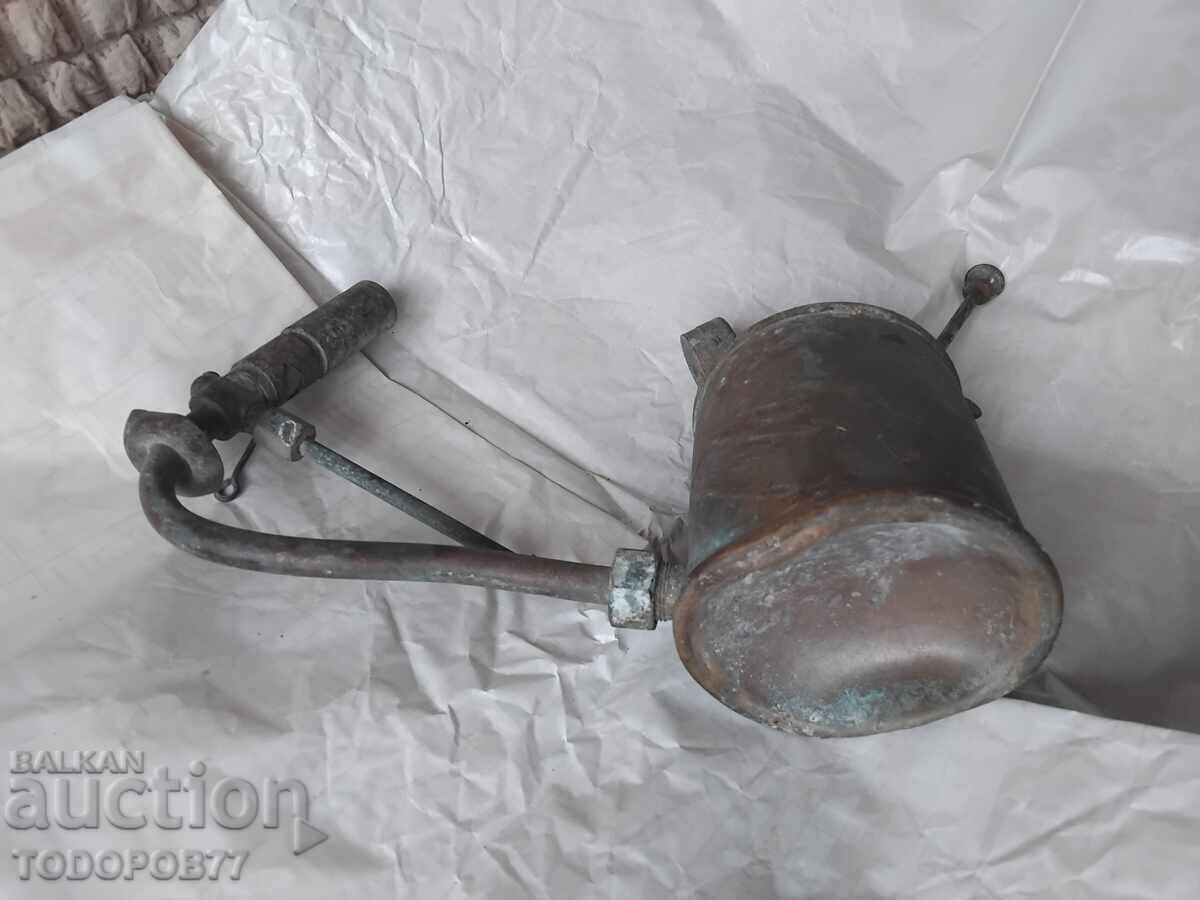 Livrarea Arzător foarte vechi