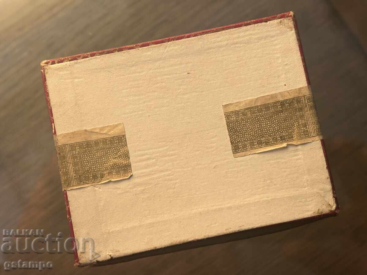 Δημοπρασία Πολυτελή Τσιγάρα Cartel 1927 / 28 / Κουτί / Ταμπακιέρα