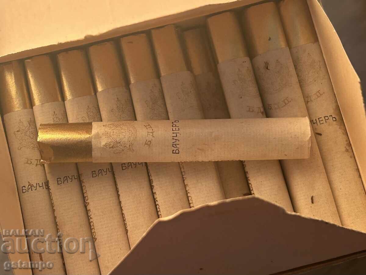 Πολυτελή Τσιγάρα Cartel 1927 / 28 / Κουτί / Ταμπακιέρα - 6