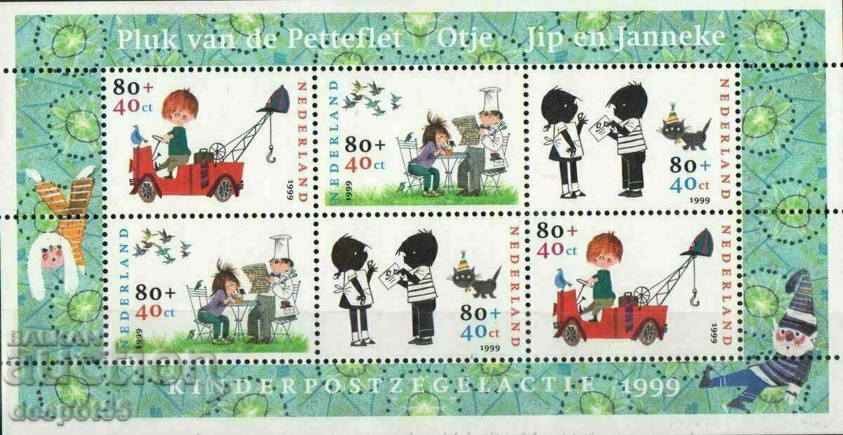 1999. Нидерландия. Грижи за децата. Блок.