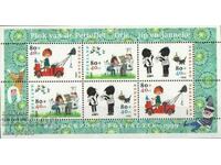 1999. Нидерландия. Грижи за децата. Блок.