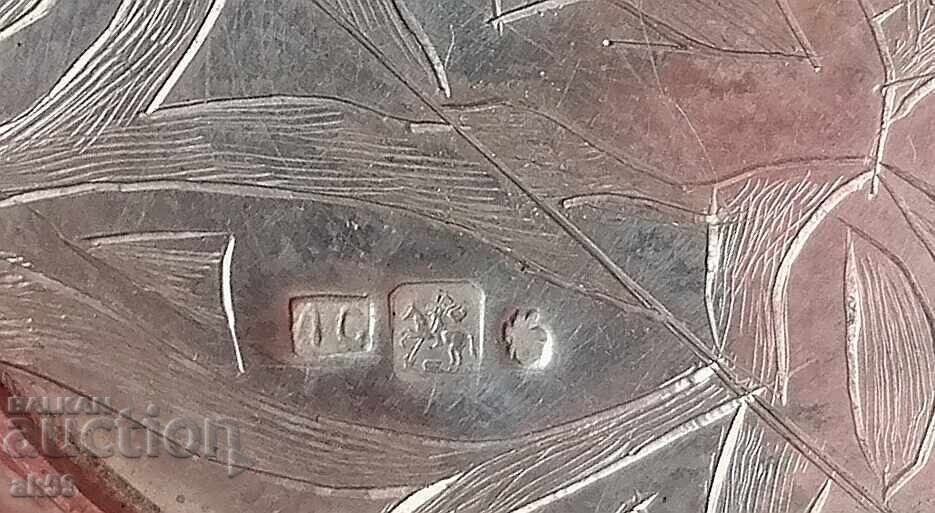 Butoi metalic - Imperiul Rus - 7