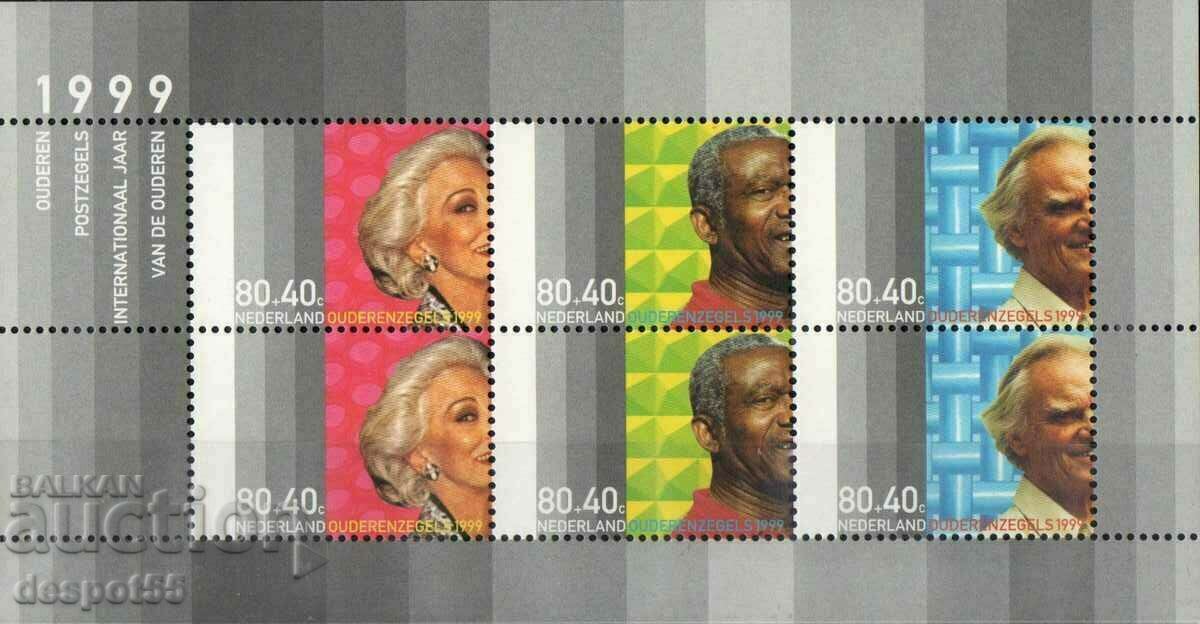 1999. The Netherlands. Charity block.