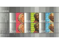 1999. The Netherlands. Charity block.