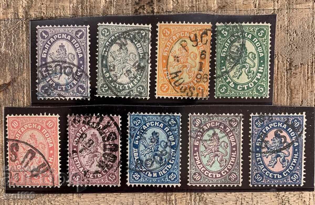 Bulgarian postage stamps Big lion I-Lot-2
