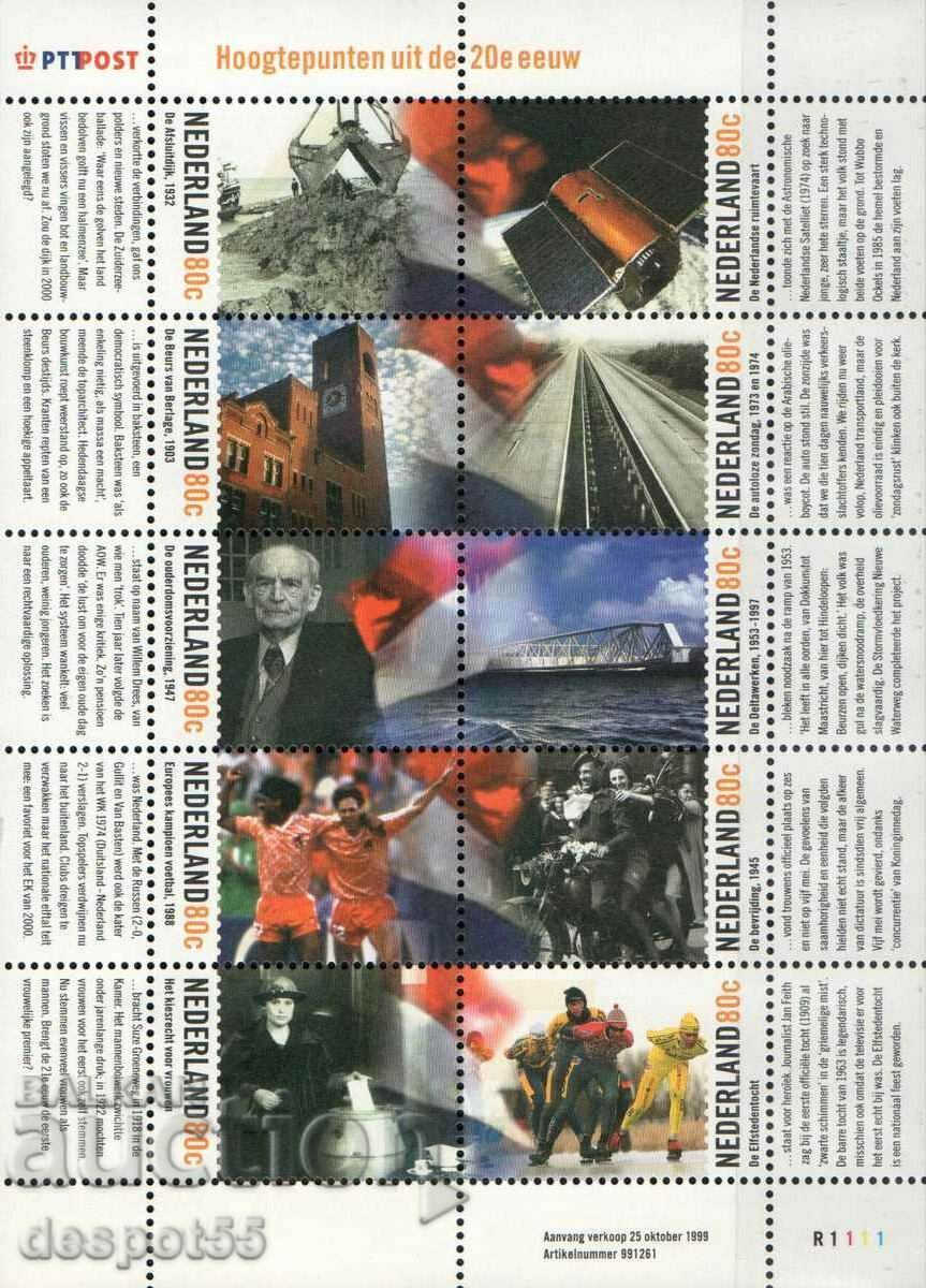 1999 Нидерландия. Новото хилядолетие- събития през 20-ти век