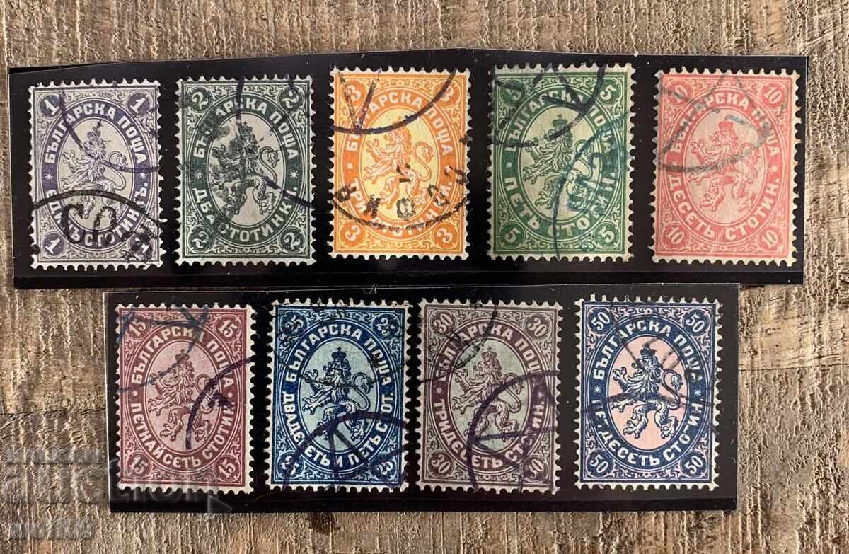 Bulgarian postage stamps Big lion I-Lot-1 Bulgarian postage stamps Big lion I-Lot-1