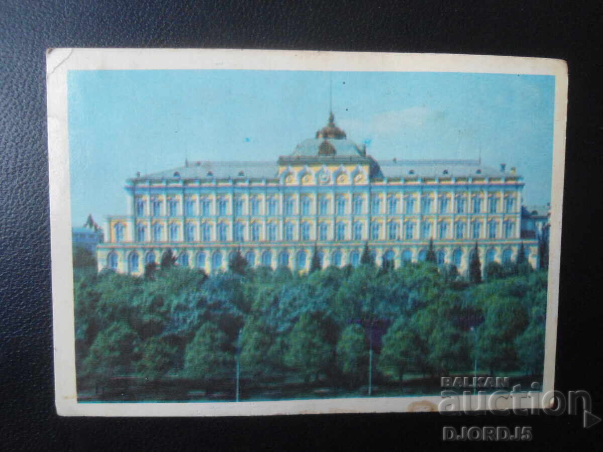 Old Russian calendar, 1976