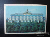 Παλαιό ρωσικό ημερολόγιο, 1976