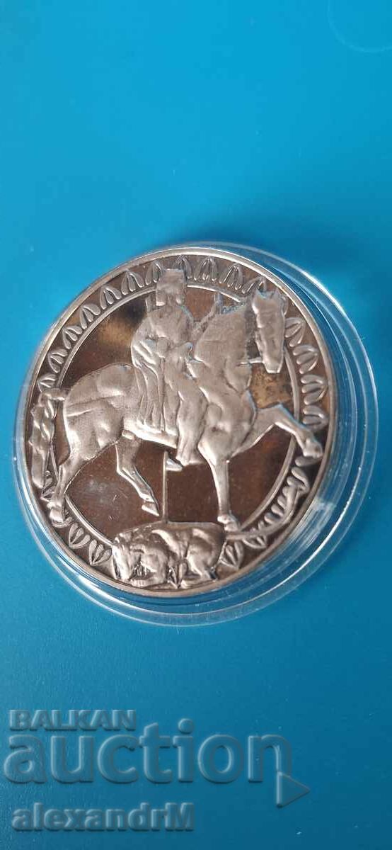 Δημοπρασία 50 leva 1981, Μαδαρskiĭ konnik