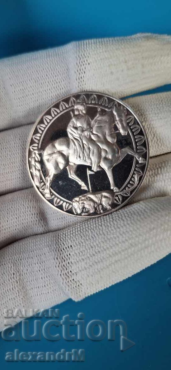 50 leva 1981, Μαδαρskiĭ konnik - 5