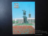 Παλαιό ρωσικό ημερολόγιο, 1987 μ.Χ