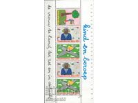 1987. Ολλανδία. Φροντίδα παιδιών. Μπλοκ