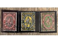 Stamps-Regular (First cents)-Royal Post-1881-Lot 2