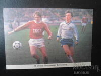 Old Russian calendar, 1989