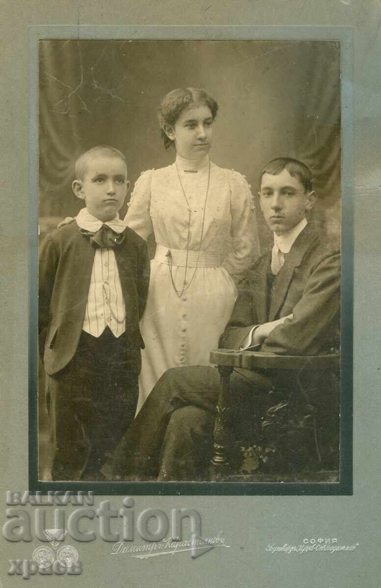 ΠΑΛΙΑ ΦΩΤΟΓΡΑΦΙΑ - ΧΑΡΤΟΝΙ - D. KARASTOYANOV - SOFIA - G008 ΠΑΛΙΑ ΦΩΤΟΓΡΑΦΙΑ - ΧΑΡΤΟΝΙ - D. KARASTOYANOV - SOFIA - G008