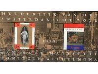 1998. Olanda. Încoronarea reginei Wilhelmina. Bloc.