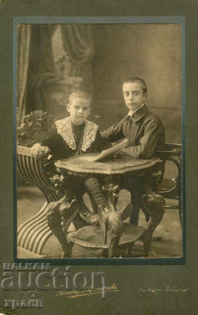 ΠΑΛΙΑ ΦΩΤΟΓΡΑΦΙΑ - ΧΑΡΤΟΝΙ - D. KARASTOYANOV - SOFIA - G011 ΠΑΛΙΑ ΦΩΤΟΓΡΑΦΙΑ - ΧΑΡΤΟΝΙ - D. KARASTOYANOV - SOFIA - G011