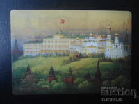 Old Russian calendar, 1982