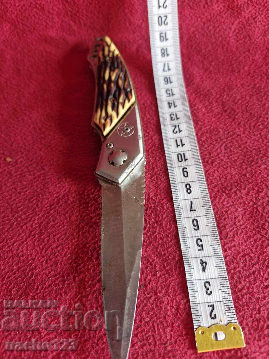 Delivery of Folding pocket knife