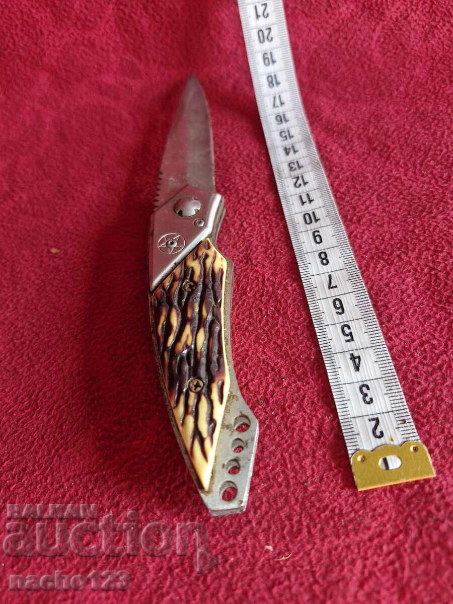 Folding pocket knife - 5