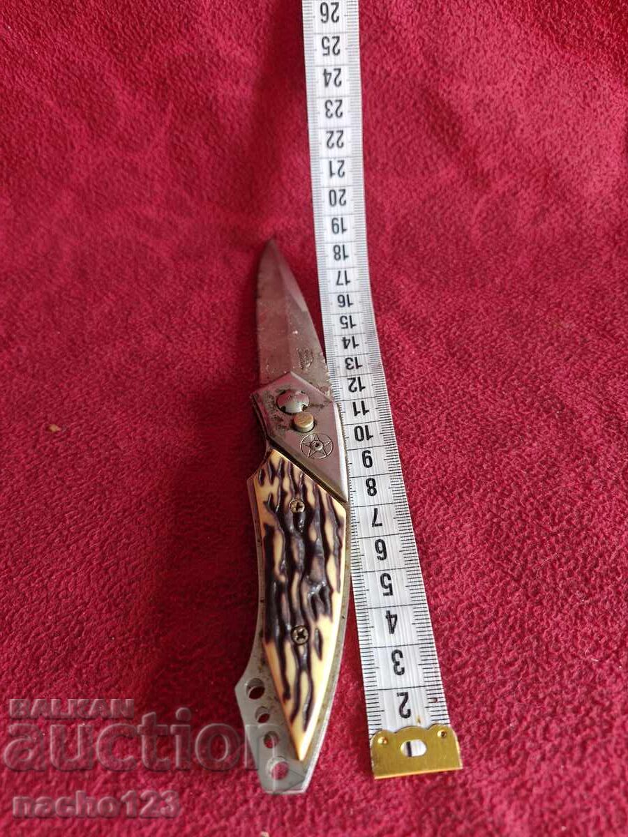 Folding pocket knife