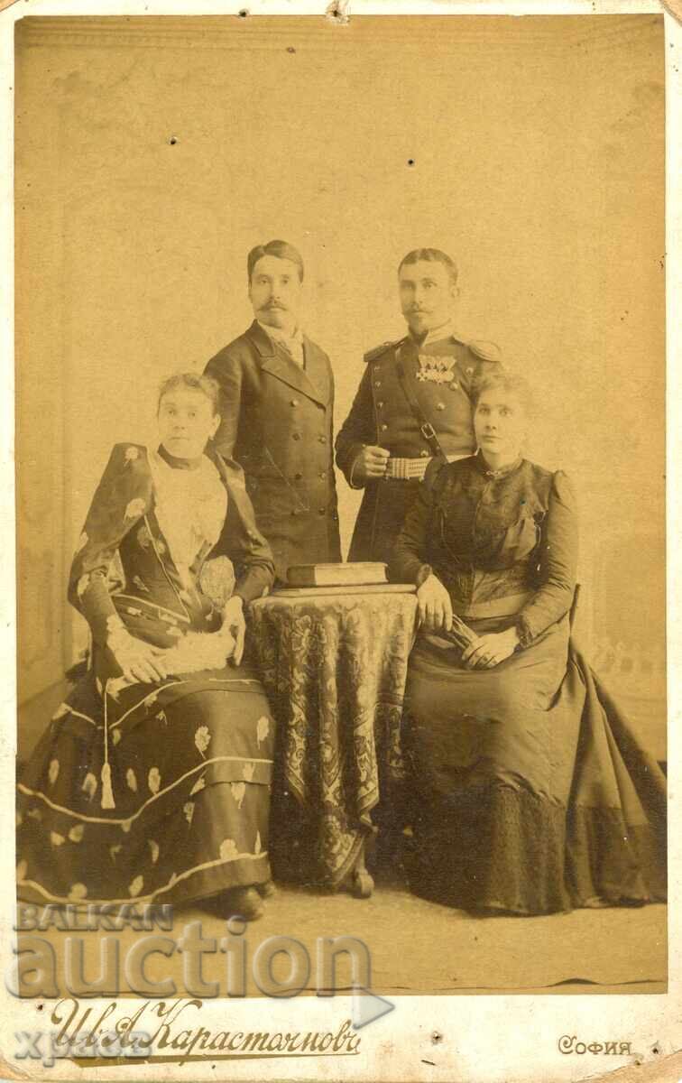 OLD PHOTO - CARDBOARD - IV. KARASTOYANOV - SOFIA - G041 OLD PHOTO - CARDBOARD - IV. KARASTOYANOV - SOFIA - G041
