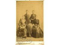 ΠΑΛΙΑ ΦΩΤΟΓΡΑΦΙΑ - ΧΑΡΤΟΝΙ - IV. ΚΑΡΑΣΤΟΓΙΑΝΟΦ - ΣΟΦΙΑ - G041