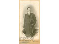 ΠΑΛΙΑ ΦΩΤΟΓΡΑΦΙΑ - ΧΑΡΤΟΝΙ - IV. ΚΑΡΑΣΤΟΓΙΑΝΟΦ - ΣΟΦΙΑ - G051