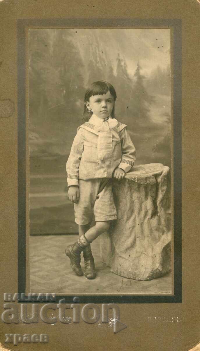 ΠΑΛΙΑ ΦΩΤΟΓΡΑΦΙΑ - ΚΑΡΤΟΝ - ΧΕΡΣΚΟΒΙΤΣ – ΦΙΛΙΠΠΟΥΠΟΛΗ - Γ075 ΠΑΛΙΑ ΦΩΤΟΓΡΑΦΙΑ - ΚΑΡΤΟΝ - ΧΕΡΣΚΟΒΙΤΣ – ΦΙΛΙΠΠΟΥΠΟΛΗ - Γ075