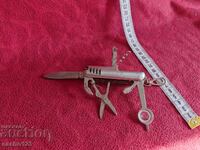 Πολυλειτουργικό σουγιά