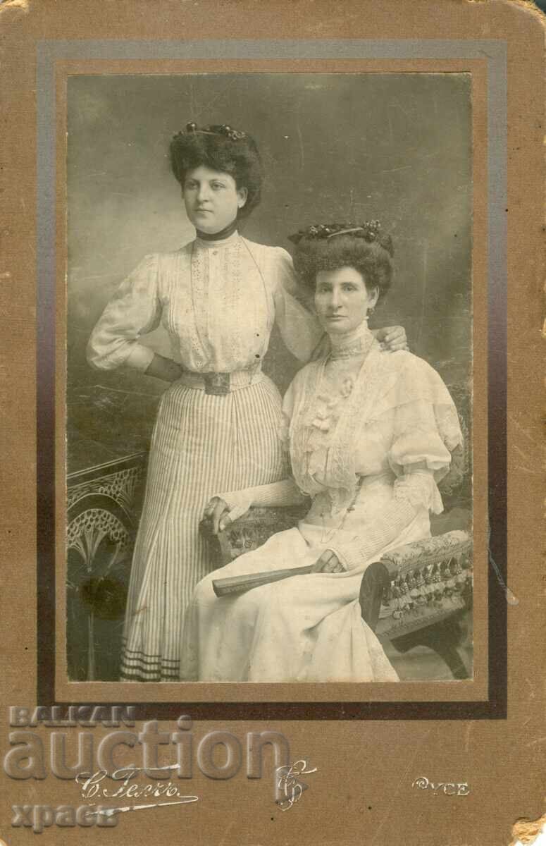 OLD PHOTO - CARDBOARD - GELCH - RUSE - G081