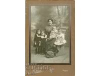 OLD PHOTO - CARDBOARD - GELCH - RUSE - G082