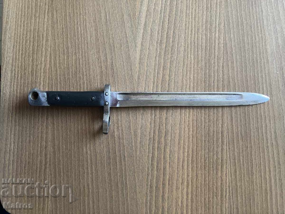 Pike for Mannlicher with price € 25.56 | 49.99 BGN