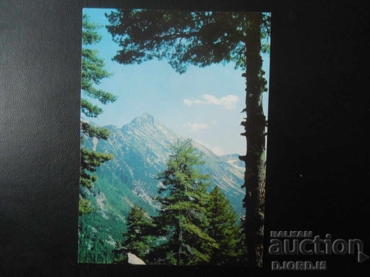 ΠΙΡΙΝ - κορυφή Γκαζέι, Παλιά καρτ ποστάλ