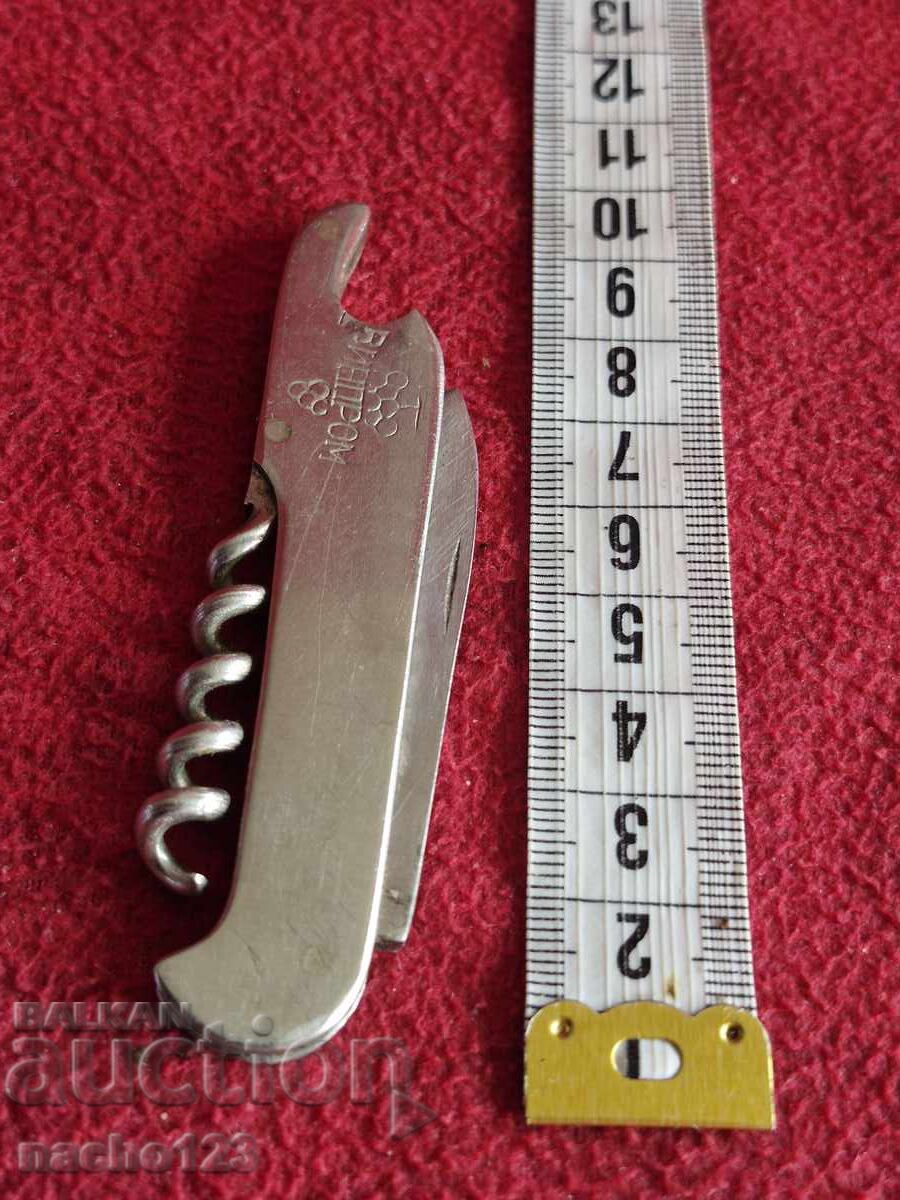 Τσεπάκι μαχαίρι Vinprom - 6